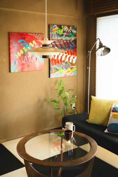 Apartamento The Archaic / Luxury Near Shinjuku